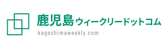 富山のウィークリーマンション・マンスリーマンションなら【富山ウィークリードットコム】